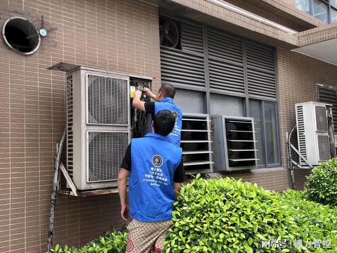 空调才知道这样开才又省电又凉快！j9九游会真人游戏第一用了十几年(图4)