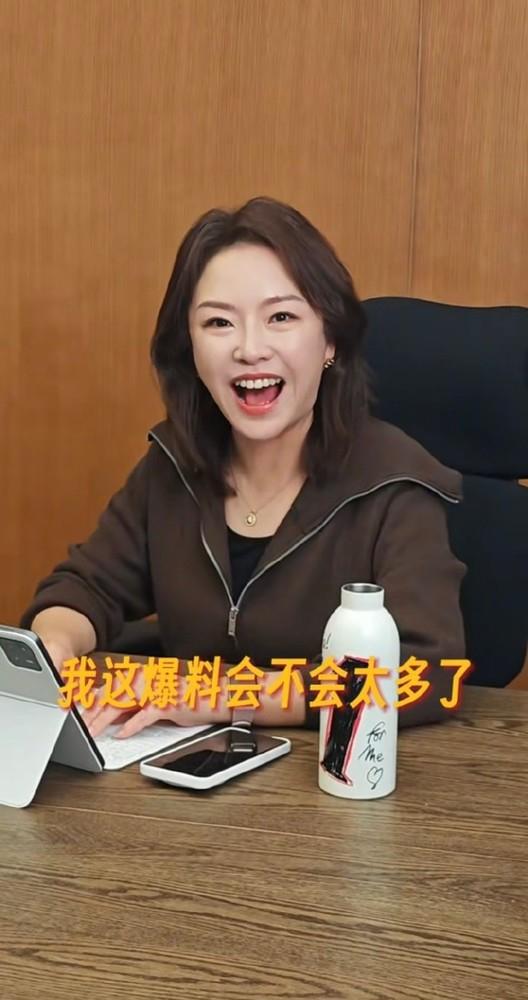 斐爆料：小米高端家电全家桶月底见J9九游会不止双Ultra！许(图5)