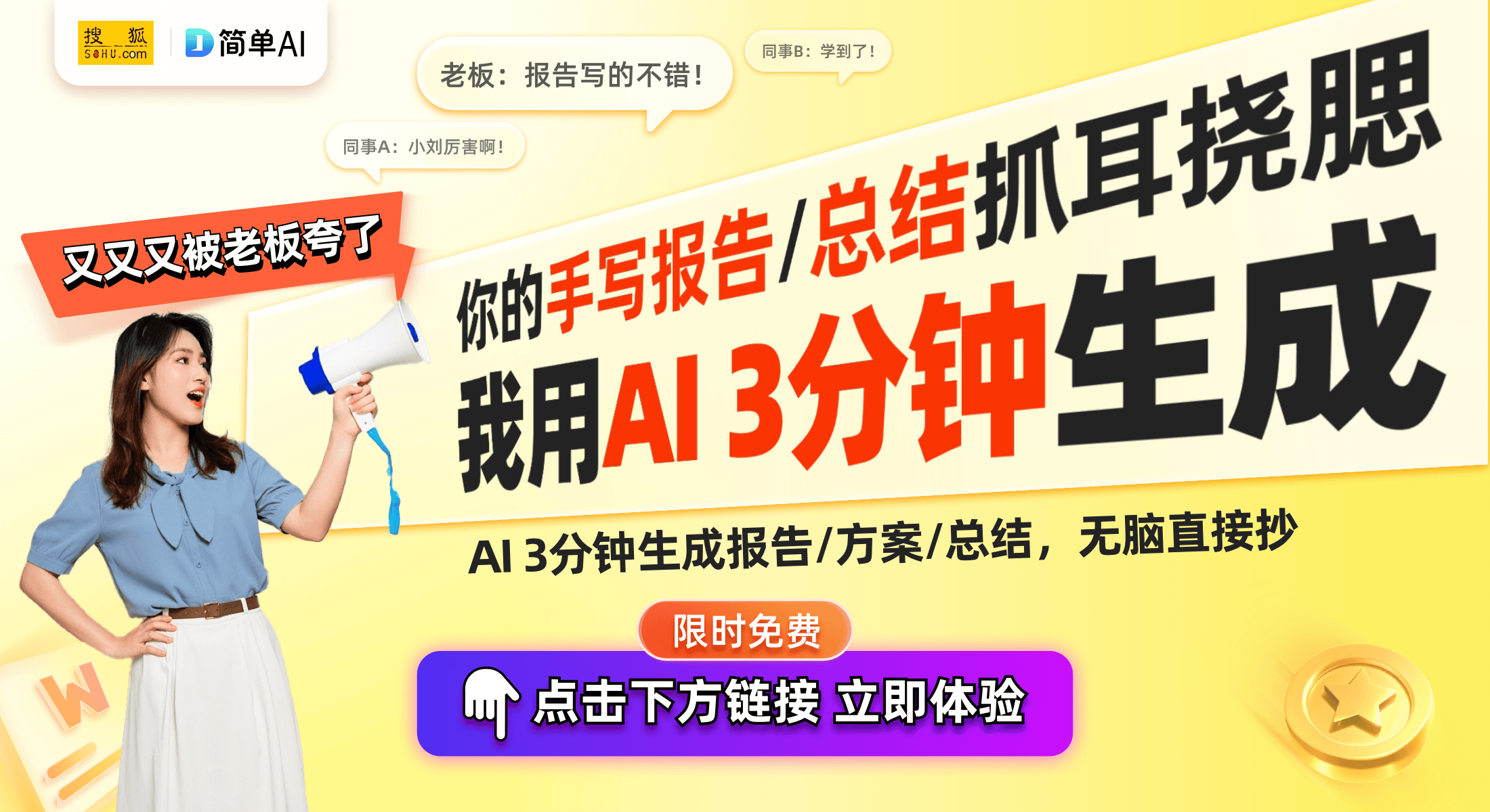 器智能控制方法揭示未来家居新趋势九游会·j9网站格力新专利：空调