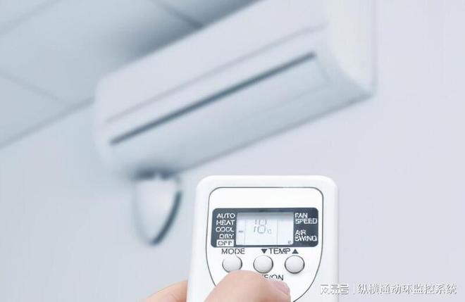 制系统：未来家居舒适与节能的新篇章j9九游真人游戏第一品牌智能空调控