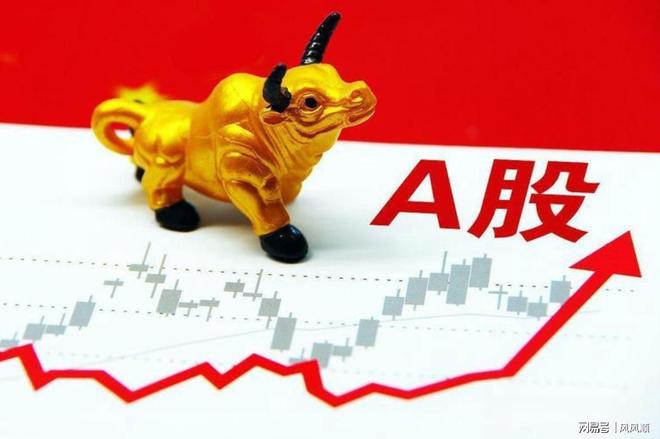户必看一年四季就像天气预报一样！九游会网站A股：每年炒作的规律散(图3)