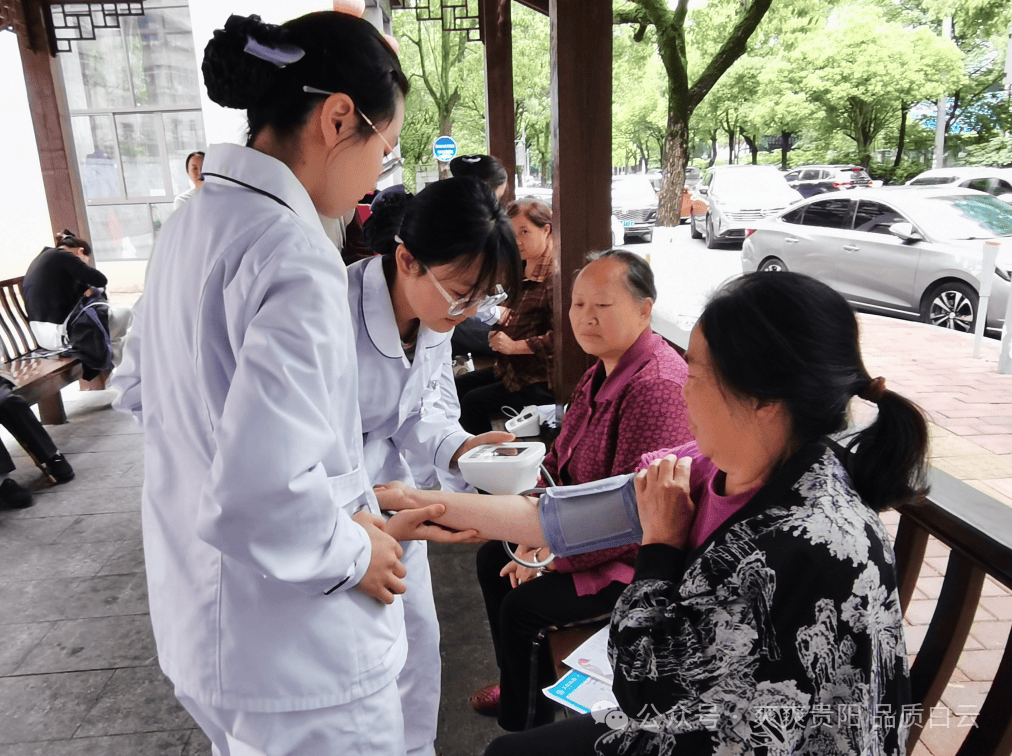 校到龚家寨街道开展服务社区居民教育活动九游会J9【基层快讯】白云区职业技术学(图2)