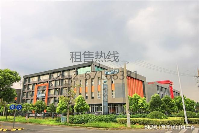 _详情介绍_招商政策_24小时欢迎咨询j9国际站登录苏州亿麦科技园招租电话