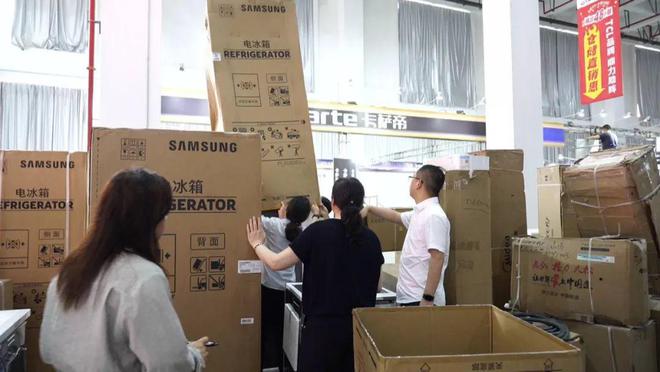 慢无！南通首届即将开抢！j9九游会真人第一品牌手(图3)