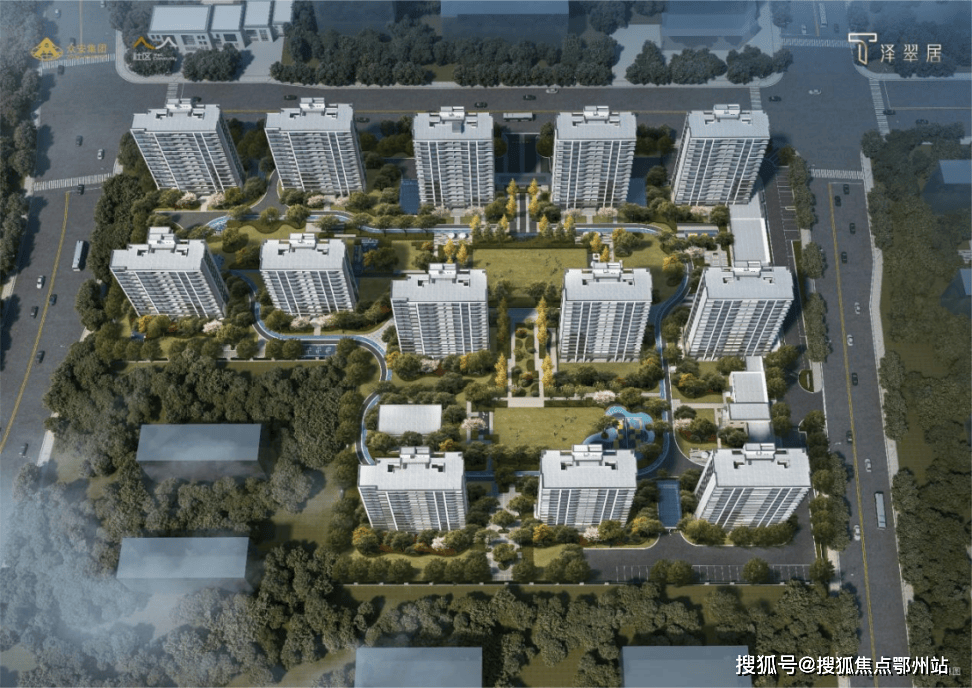 )萧山众安·泽翠居网站丨-项目新动态-请看图文解析↓j9九游会(中国)网站杭州众安·泽翠居(售楼处欢迎您(图2)