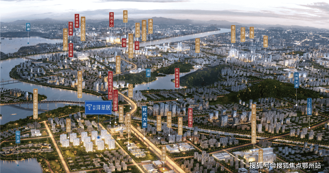 )萧山众安·泽翠居网站丨-项目新动态-请看图文解析↓j9九游会(中国)网站杭州众安·泽翠居(售楼处欢迎您(图5)