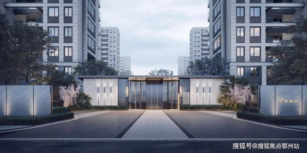 )萧山众安·泽翠居网站丨-项目新动态-请看图文解析↓j9九游会(中国)网站杭州众安·泽翠居(售楼处欢迎您(图18)