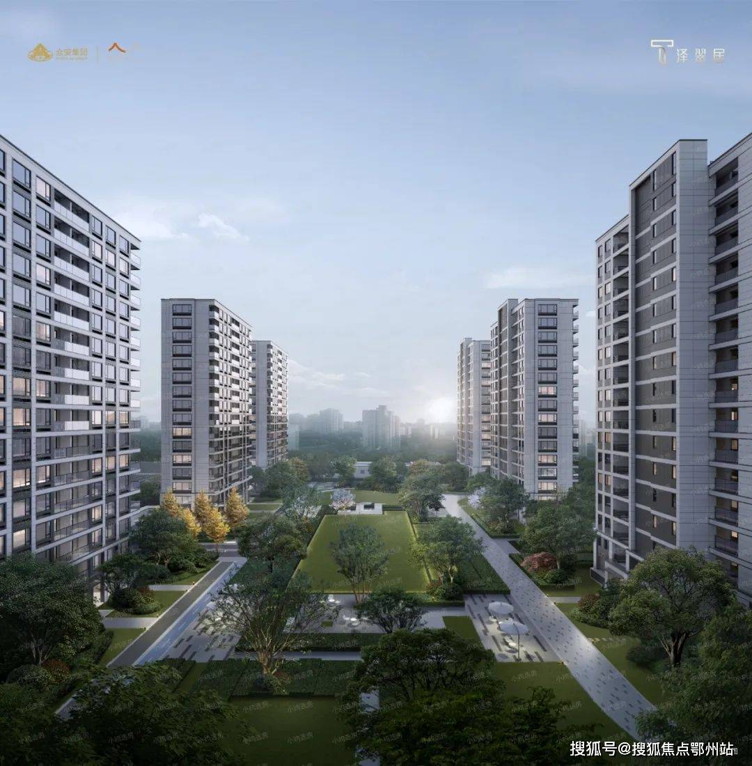 )萧山众安·泽翠居网站丨-项目新动态-请看图文解析↓j9九游会(中国)网站杭州众安·泽翠居(售楼处欢迎您(图19)