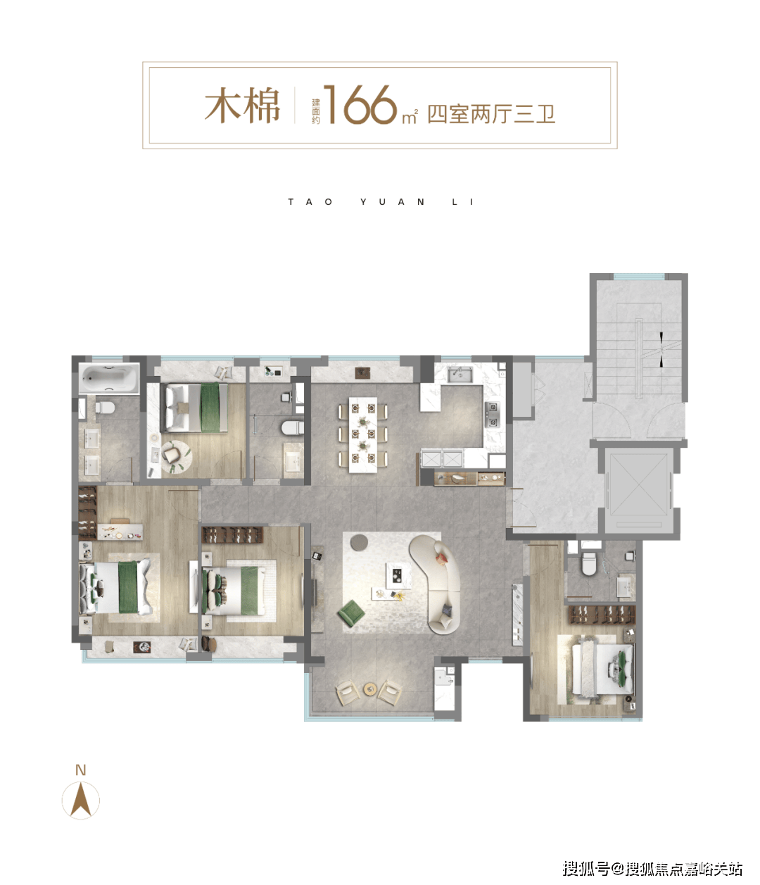 售楼处欢迎您-楼盘详情型配套最新价格-最新资讯-位置J9国际网站中环桃源里(售楼处)首页网站-中环桃源里(图28)