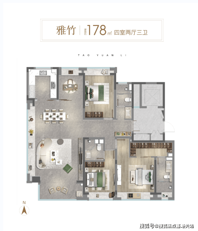 售楼处欢迎您-楼盘详情型配套最新价格-最新资讯-位置J9国际网站中环桃源里(售楼处)首页网站-中环桃源里(图32)