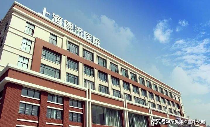 售楼处欢迎您-楼盘详情型配套最新价格-最新资讯-位置J9国际网站中环桃源里(售楼处)首页网站-中环桃源里(图36)