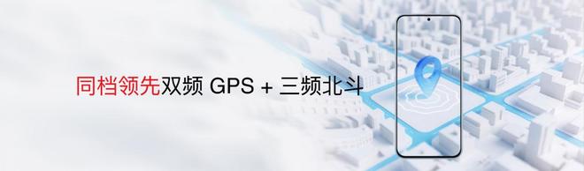 te 16系列AI手机锁定极致品质与亲民价格ag九游会登录国补价59415元起 魅族No(图5)