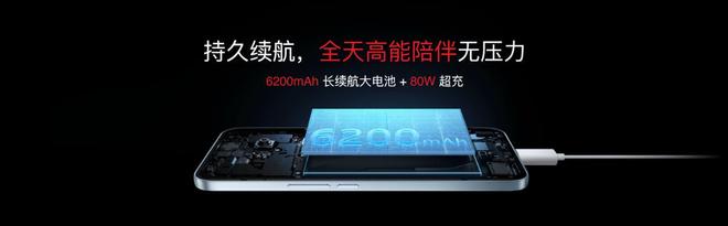 te 16系列AI手机锁定极致品质与亲民价格ag九游会登录国补价59415元起 魅族No(图8)