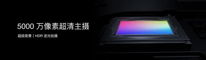 te 16系列AI手机锁定极致品质与亲民价格ag九游会登录国补价59415元起 魅族No(图6)