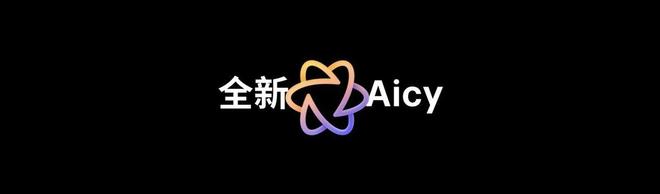 te 16系列AI手机锁定极致品质与亲民价格ag九游会登录国补价59415元起 魅族No(图27)