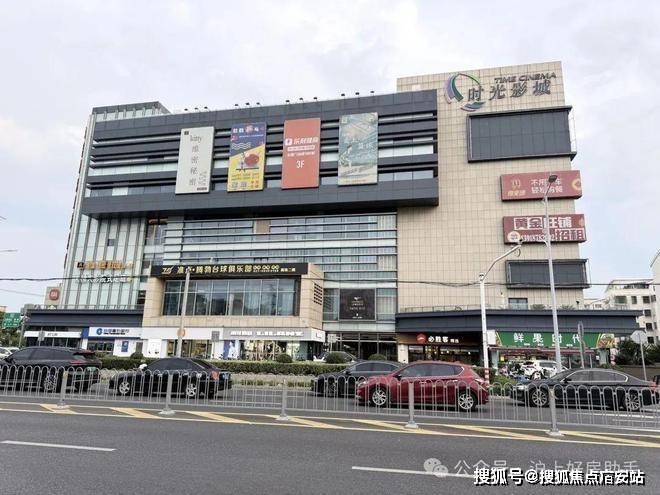 迎您-小区环境-户型-价格-地址-楼盘详情-周边配套-售楼处电话-交房时间九游会J9安联虹悦(售楼处)首页网站-安联虹悦销售中心(营销中心)-楼盘欢(图2)