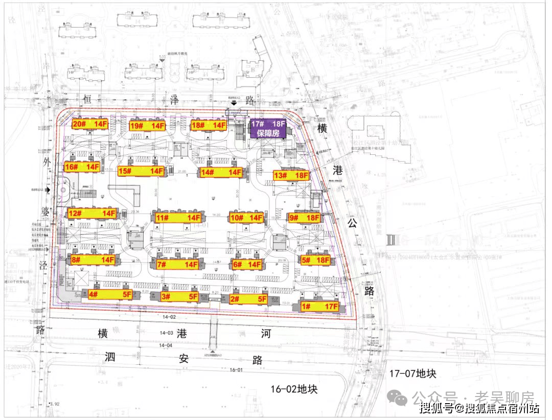 潮派售楼处位置-_户型图_价格_容积率_楼盘简介_小区环境_户型配套九游会j9登陆2025招商时代潮派(售楼处电话)首页网站-招商时代(图1)