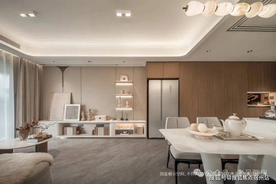 潮派售楼处位置-_户型图_价格_容积率_楼盘简介_小区环境_户型配套九游会j9登陆2025招商时代潮派(售楼处电话)首页网站-招商时代(图13)