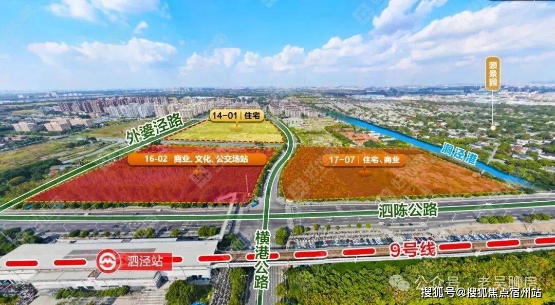 潮派售楼处位置-_户型图_价格_容积率_楼盘简介_小区环境_户型配套九游会j9登陆2025招商时代潮派(售楼处电话)首页网站-招商时代(图14)