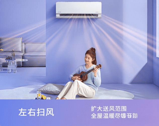 奥克斯与华凌的全面对比与推荐九游会J9入口空调选购指南：(图3)