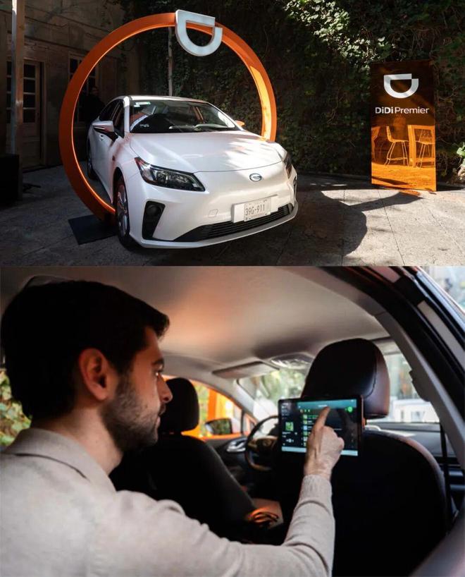 质疑:内存涨价太多苹果着手调查部分iPhone 17 Pro褪色J9数字平台理想回应MEGA 行驶中起火车主发声雷军谈K90定价(图4) 质疑:内存涨价太多苹果着手调查部分iPhone 17 Pro褪色J9数字平台理想回应MEGA 行驶中起火车主发声雷军谈K90定价(图4)