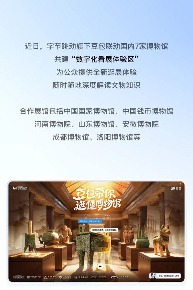 质疑:内存涨价太多苹果着手调查部分iPhone 17 Pro褪色J9数字平台理想回应MEGA 行驶中起火车主发声雷军谈K90定价(图17) 质疑:内存涨价太多苹果着手调查部分iPhone 17 Pro褪色J9数字平台理想回应MEGA 行驶中起火车主发声雷军谈K90定价(图17)