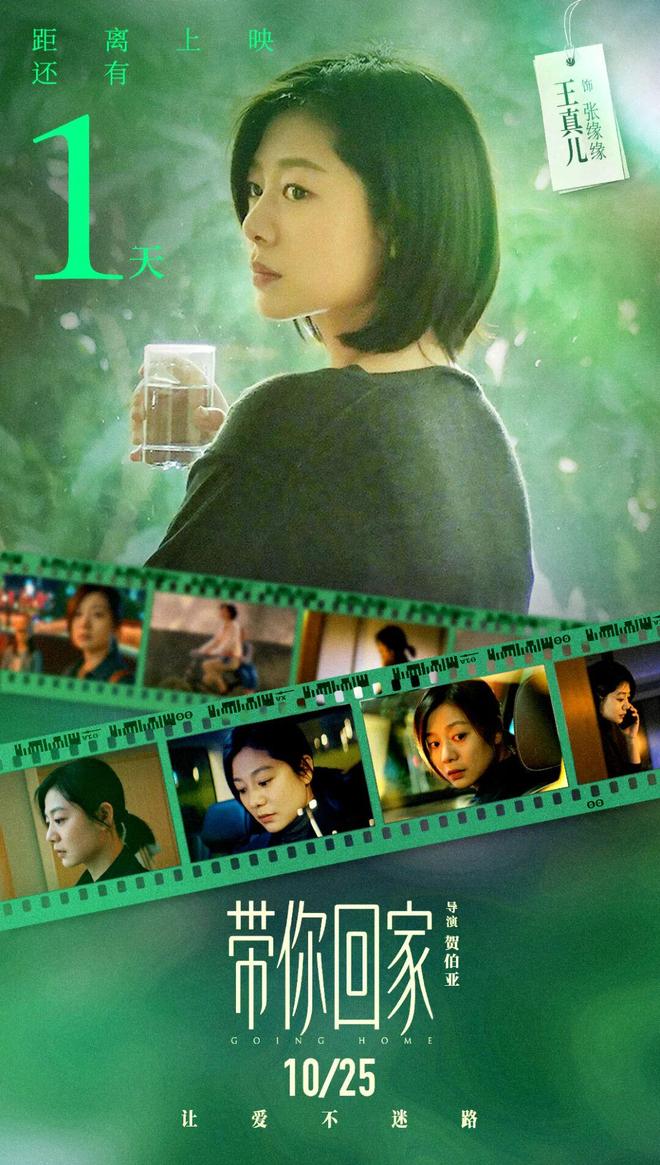 质疑:内存涨价太多苹果着手调查部分iPhone 17 Pro褪色J9数字平台理想回应MEGA 行驶中起火车主发声雷军谈K90定价(图28) 质疑:内存涨价太多苹果着手调查部分iPhone 17 Pro褪色J9数字平台理想回应MEGA 行驶中起火车主发声雷军谈K90定价(图28)