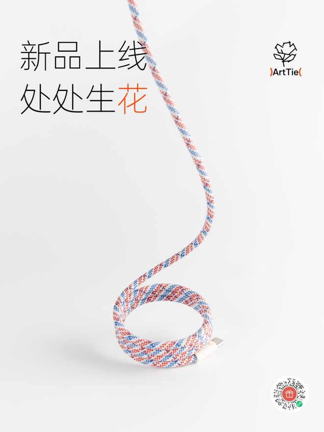 质疑:内存涨价太多苹果着手调查部分iPhone 17 Pro褪色J9数字平台理想回应MEGA 行驶中起火车主发声雷军谈K90定价(图20) 质疑:内存涨价太多苹果着手调查部分iPhone 17 Pro褪色J9数字平台理想回应MEGA 行驶中起火车主发声雷军谈K90定价(图20)