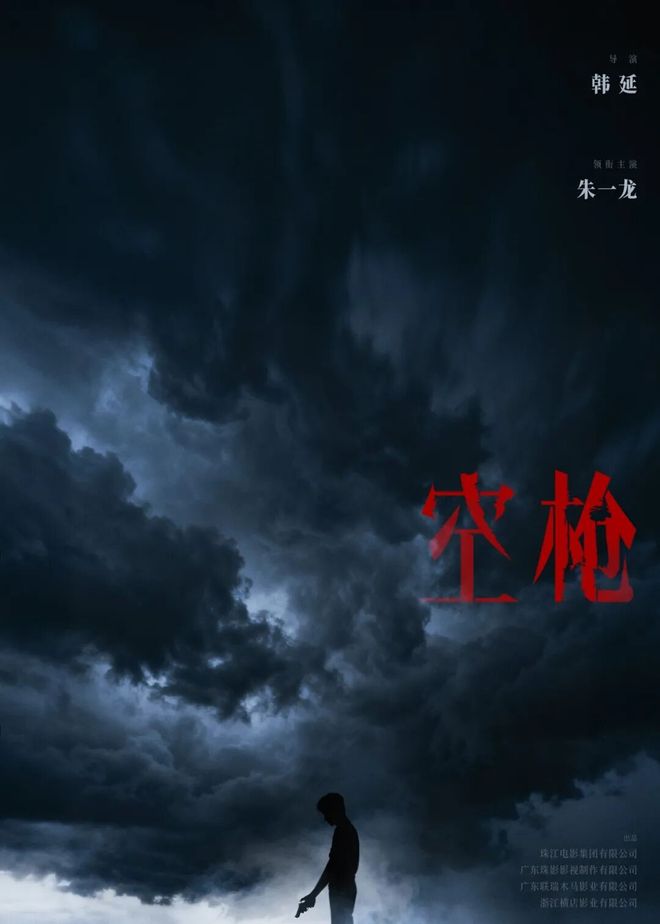 质疑:内存涨价太多苹果着手调查部分iPhone 17 Pro褪色J9数字平台理想回应MEGA 行驶中起火车主发声雷军谈K90定价(图31) 质疑:内存涨价太多苹果着手调查部分iPhone 17 Pro褪色J9数字平台理想回应MEGA 行驶中起火车主发声雷军谈K90定价(图31)