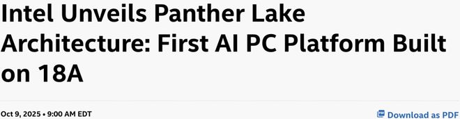！华人CEO打响关键一战英特尔杀回来了j9国际站登录全球首款18nm芯片亮相(图4)