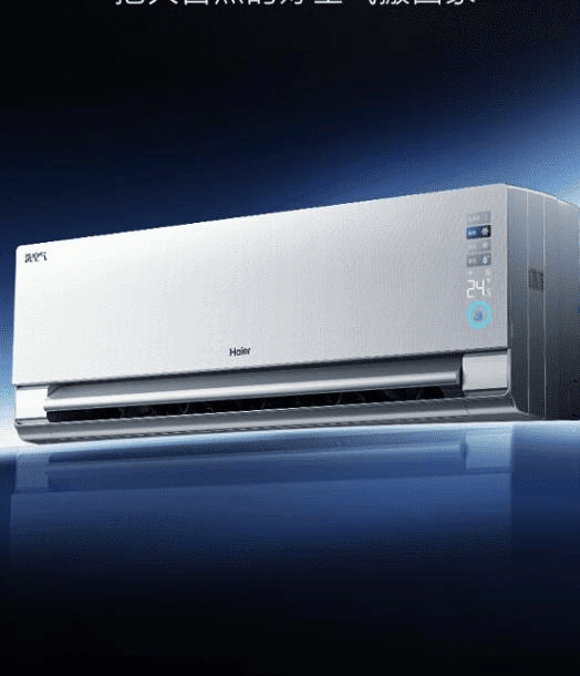 深度测评：哪个更适合你？九游会海尔与奥克斯空调(图8)