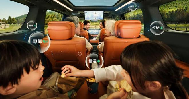 市4399万起焕新MPV豪华J9国际集团