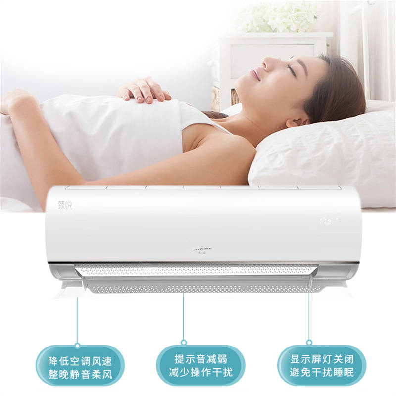 调湿度让您的生活更加舒适？j9国际站如何正确调节空(图2)